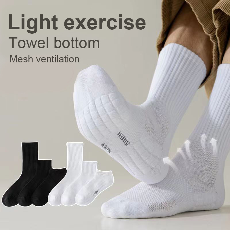 Sock Garter Men - Chaussettes de sport respirantes et absorbant
