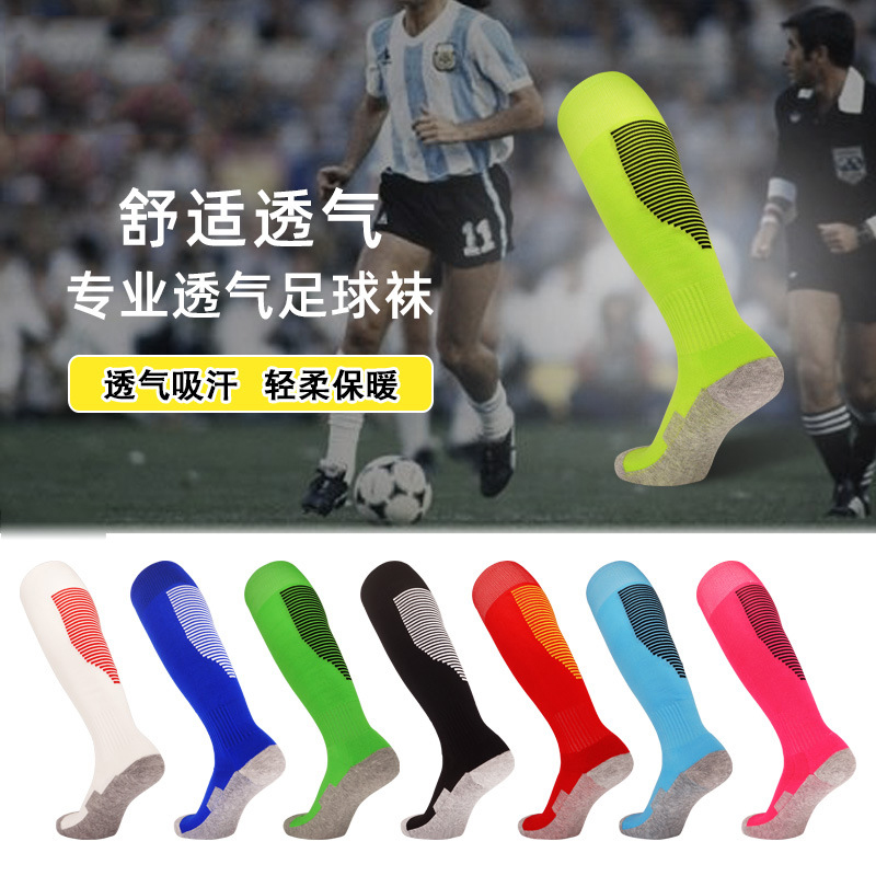 Chaussette de sport rayée pour - Sock Garter Men avis et prix